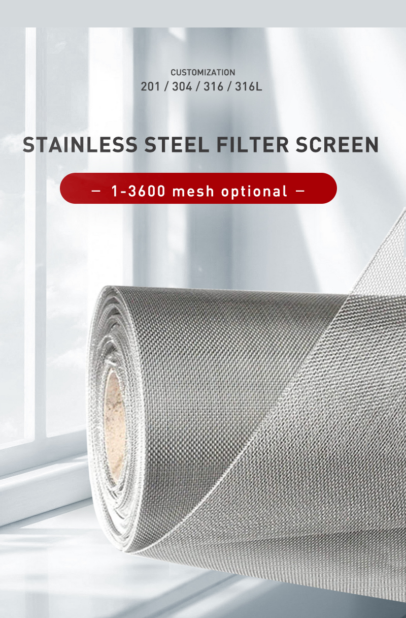 不锈钢过滤网英文详情页_02.jpg